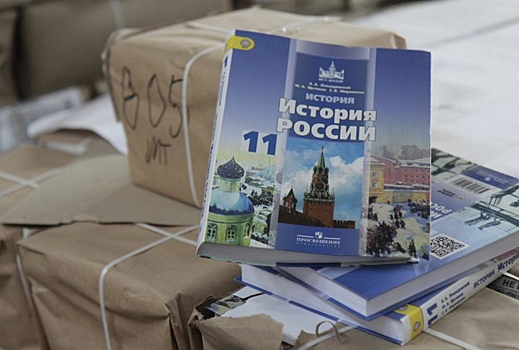 В России будут по-новому преподавать историю в школах 