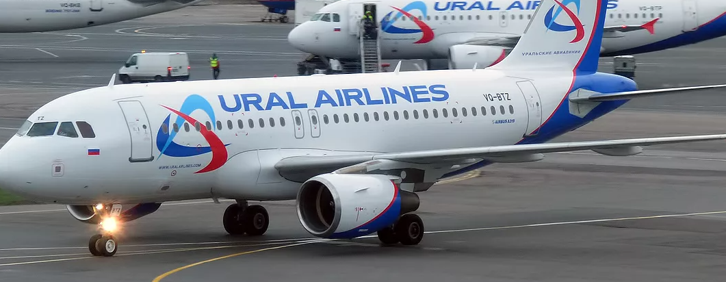 Самолет «Уральских авиалиний» вернулся в Екатеринбург во время полета в Благовещенск