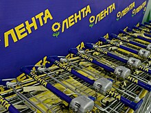 Ритейлер "Лента" увеличил прибыль на 15%