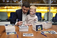 Более 1 тыс поздравительных открыток отправили с матча КХЛ «Динамо» – «Сочи» в Москве