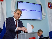 В Заксобрании выбрали членов Общественной палаты Омской области