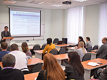 Корпорация развития Мордовии провела семинар с петербургскими экспертами