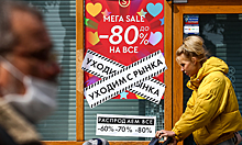 Владелец Zara закроет магазины в России