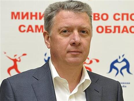 Дмитрий Шляхтин назначен министром спорта Самарской области