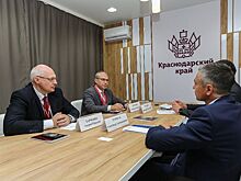 В Армавире построят литейно-прессовый завод за 14 млрд рублей