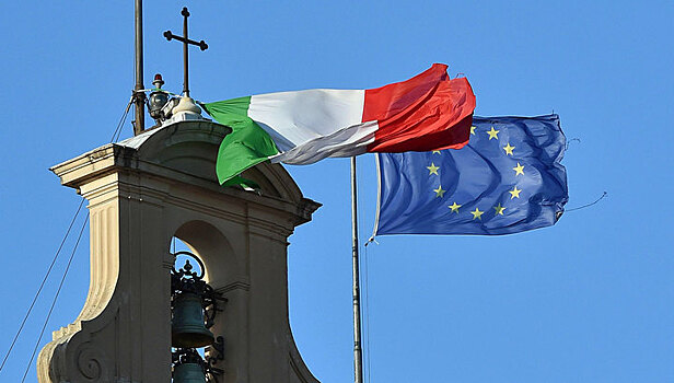 Италия выдвинула заявку на проведение зимней Олимпиады-2026