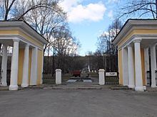 Пятнадцать городов Свердловской области поборются за «парковые» деньги