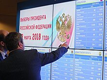 Сурайкин проголосовал на выборах президента России в Москве