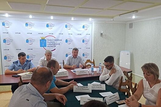В Общественной палате области обсудили проблему строительных отходов