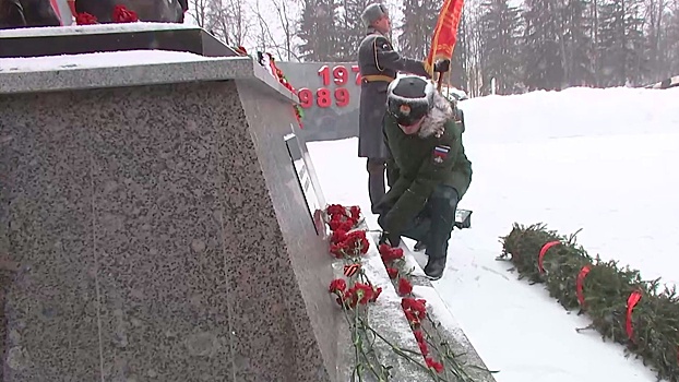 Герои войны: 32 года назад советские войска завершили выход из Афганистана