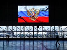 Россия прекратит участие в некоторых соглашениях Совета Европы