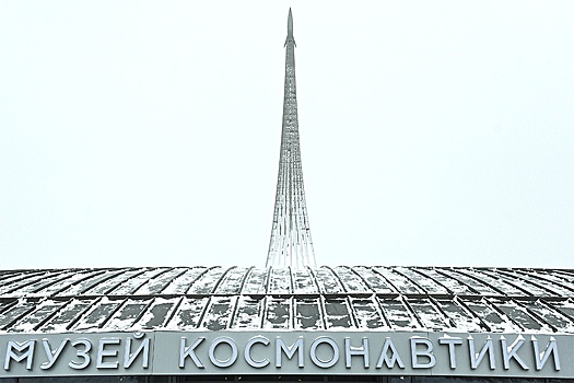 В Москве начинается музейная неделя