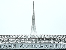 В Москве начинается музейная неделя