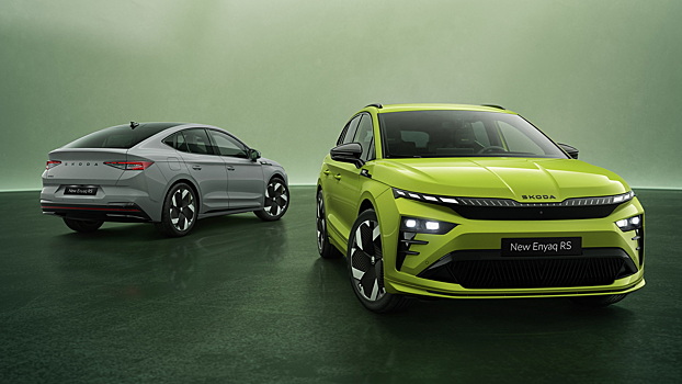 Обновлен «заряженный» электрокар Skoda Enyaq RS
