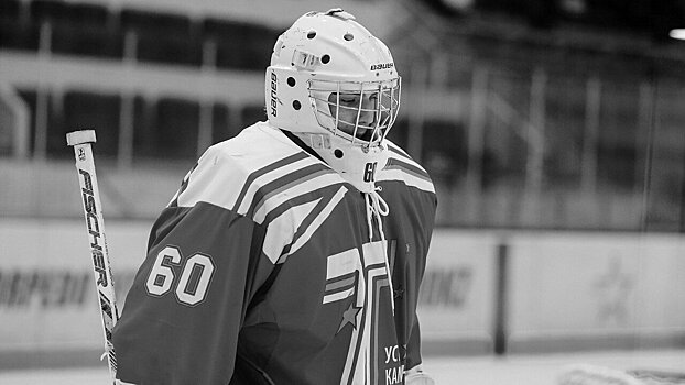 Форварда «Торпедо» из Усть-Каменогорска Лагунова приговорили к 3 годам тюрьмы по делу о гибели Пыленка. Вратарь молодежной команды умер, ударившись головой во время потасовки