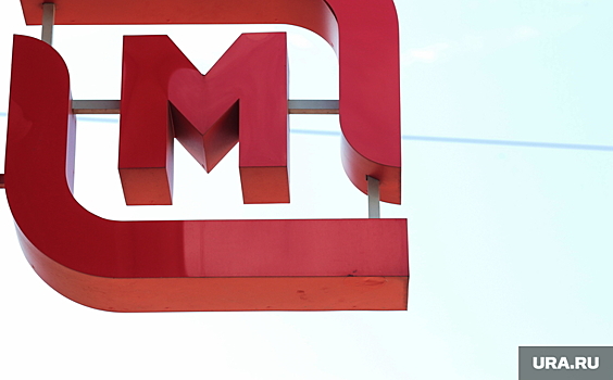 В свердловском «Магните» нашли просрочку