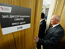 Бороться с плагиатом в ученой среде будут по-новому