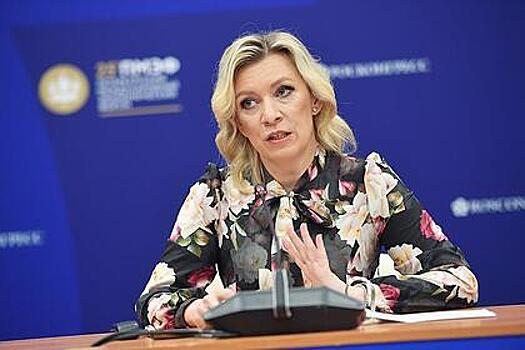 Захарова заявила об отсутствии со стороны России угроз ядерным оружием