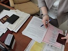 Минюст будет утверждать правила расчета нотариальных тарифов