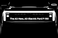 Ford показал первое изображение электропикапа F-150