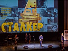 Будущее российского кино. Фильм "Подбросы" Ивана Твердовского победил на "Сталкере"