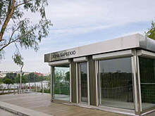 Завтра на Кабане откроют барбекю-зону. Два часа — от 1 000 рублей