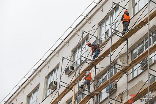 В правительстве объяснили, почему уволился глава кировского фонда капремонта