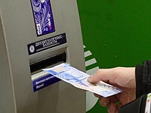 Эксперимент: проверяем, распознают ли тюменские банкоматы купюры в 2000 рублей