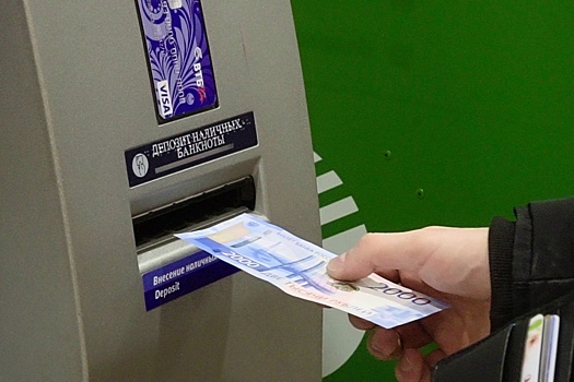 Эксперимент: проверяем, распознают ли тюменские банкоматы купюры в 2000 рублей