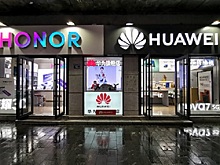 Honor рассказала о будущем без Huawei