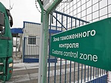 Таможня Татарстана восстановила доковидные объемы и готовится к запуску бондовой зоны