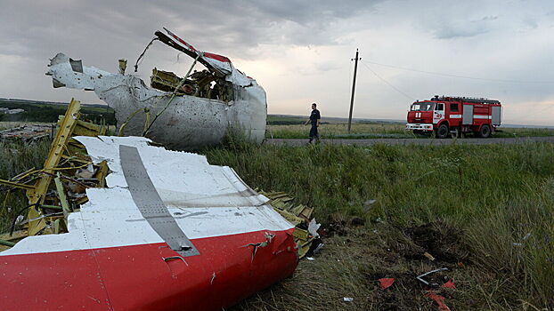 Военный эксперт заявил о готовности Украины повторить трагедию MH17