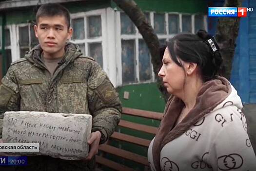 Мать оставившего послание в Марьинке Рудакова решила увековечить его память
