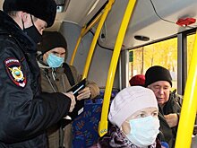 «Масочные» рейды в Ижевске, тёплый ноябрь в Поволжье и смена названия Facebook:  что произошло минувшей ночью