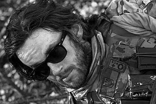 Наемник ВСУ из Австралии погиб в зоне СВО