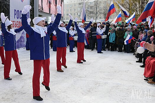 Промо-акция ГТО, посвященная Дню народного единства, прошла в Кемеровской области