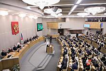 Астраханские депутаты Госдумы отчитались о доходах