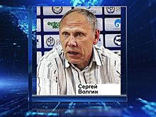 Главным тренером «Факела» стал экс-футболист воронежской команды