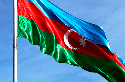 СМИ: в Баку озабочены попытками вмешательства во внутренние дела Азербайджана