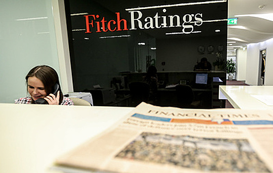 Fitch отозвало долгосрочные рейтинги 20 российских региональных органов власти