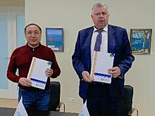 Подписано соглашение между Ассамблеей народов Евразии и Общественным объединением «Завет предков»
