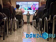 В Ростове состоялась конференция для мультипликаторов и педагогов NEUROCONF 2024