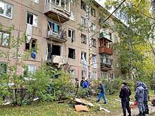Раскрыта причина взрыва в многоквартирном доме в российском регионе