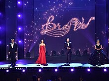 Музыканты из 10 стран приняли участие в V церемонии вручения премии BraVo