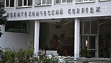 В школах Красноярского края усилили меры безопасности после ЧП в Керчи