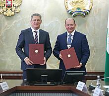 Заключено соглашение о сотрудничестве между Ростехом и Правительством Республики Башкортостан