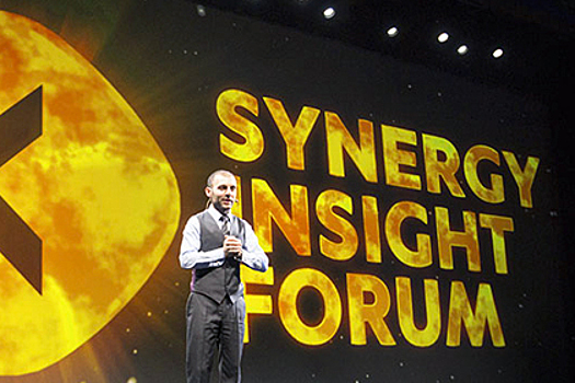 В Москве пройдет Synergy Insight Forum-2017