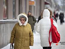 Пенсионеры получат до 5000 рублей за большой стаж