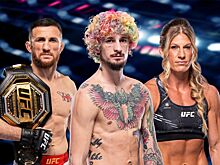 UFC 316, 8 июня 2025, Двалишвили — О’Мэлли 2, Пенья — Харрисон, прямая онлайн-трансляция, где смотреть, дата и время, live