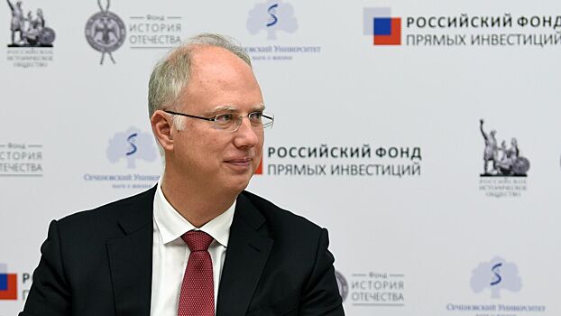 Дмитриев провел встречи с представителями администрации США